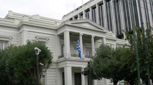 Απάντηση του υπουργείου Εξωτερικών σε άρθρο της γερμανικής FAZ