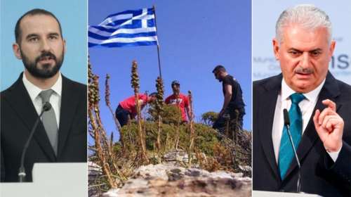 Oι δηλώσεις Γιλντιρίμ, η διάψευση της Αθήνας και η νέα ένταση