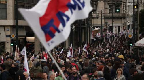 Συλλαλητήριο του ΠΑΜΕ το απόγευμα στο Σύνταγμα για τη Συρία