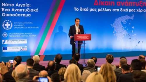 «Την 1η Ιουλίου ξεκινά η εφαρμογή του μεταφορικού ισοδύναμου στα νησιά»