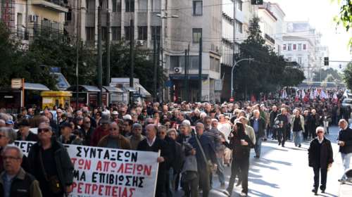 Και πάλι στους δρόμους οι συνταξιούχοι της Εθνικής Τράπεζας