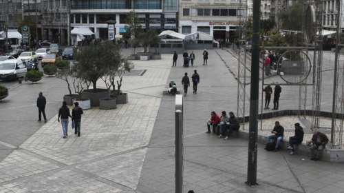 Περίπατος βιβλίου στο κέντρο της Αθήνας