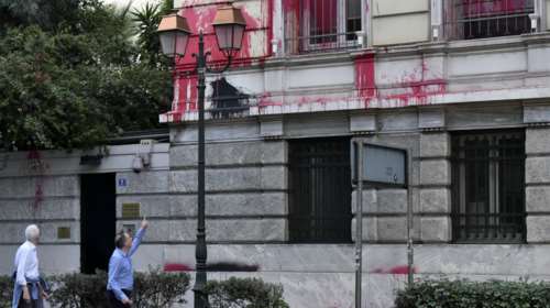 Επίθεση του Ρουβίκωνα στην πρεσβεία της Γαλλίας και στο Γαλλικό προξενείο