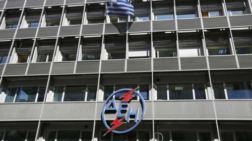Έρχεται εθελουσία στη ΔΕΗ, ανακατανομή προσωπικού &amp; στο βάθος απολύσεις
