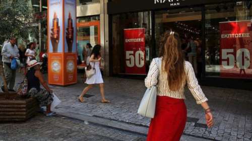 Την Τετάρτη 2 Μαΐου ξεκινούν οι εαρινές ενδιάμεσες εκπτώσεις