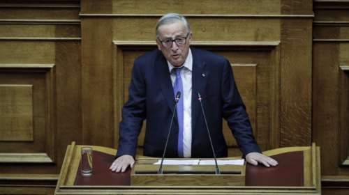 Γιούνκερ: Να απελευθερωθούν άμεσα οι 2 έλληνες στρατιωτικοί