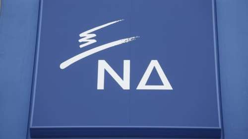 ΝΔ για σενάρια διπλών εκλογών: Θα παραλύσει η χώρα