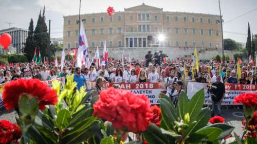 Απεργιακές συγκεντρώσεις σε όλη την Ελλάδα για την Πρωτομαγιά