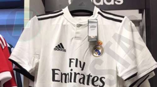 Η νέα εμφάνιση της Ρεάλ Μαδρίτης για τη σεζόν 2018-2019