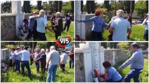 Αρκαδία: Στα χέρια ο πρόεδρος του Εργατικού Κέντρου με μέλος του ΣΥΡΙΖΑ