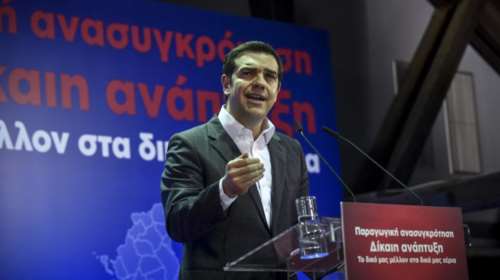 Εκρηκτικό κλίμα στη Μυτιλήνη για την επίσκεψη Τσίπρα λόγω ΦΠΑ - προσφυγικού