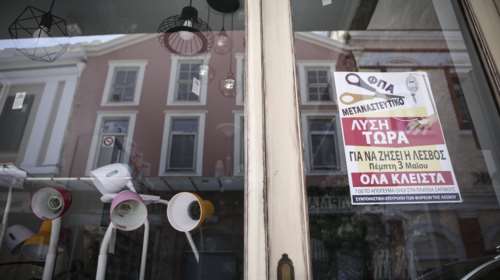 Κάτοικοι Μόριας: Δεν δεχόμαστε άλλο εμπαιγμό