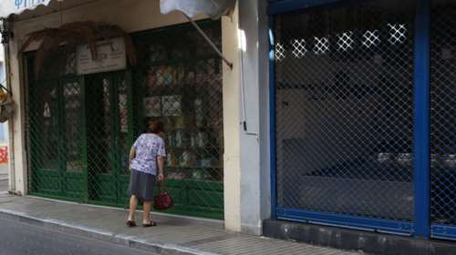 «Λουκέτο» σε όλη τη Λέσβο - Δείτε τις εικόνες