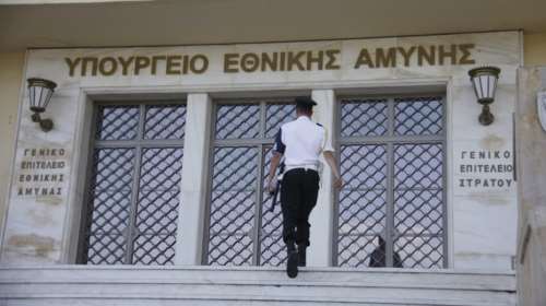 Η ανακοίνωση του ΓΕΝ για το επεισόδιο με την κανονιοφόρο