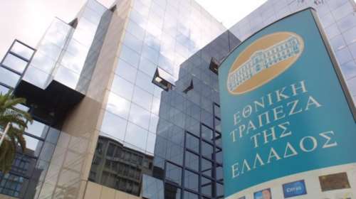 Εθνική Τράπεζα: Ο Μυλωνάς CEO μετά την παραίτηση Φραγκιαδάκη