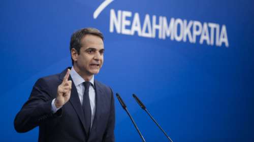 Μητσοτάκης: Ο Τσίπρας έχει τελειώσει πολιτικά