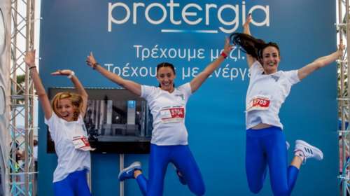 Η Protergia Running Team έδωσε “ενέργεια” στο «Μαζί για το Παιδί"