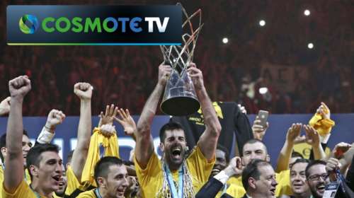 Στην COSMOTE TV οι εντός έδρας αγώνες της ΑΕΚ στην Basket League