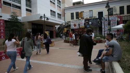 Χάνει έδαφος  μεταξύ των φοιτητουπόλεων του κόσμου το 2018 η Αθήνα