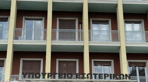 «Πράσινο φως» για 333 προσλήψεις σε υπηρεσίες των ΟΤΑ