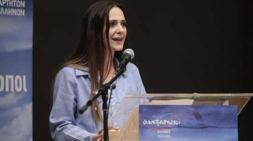 Εκπρόσωπος ΑΝΕΛ: Προσωπικές οι απόψεις Κατσίκη