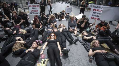 Διαμαρτυρία χήρων στρατιωτικών για τις συντάξεις