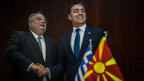 Κοτζιάς:Ο δρόμος της ΠΓΔΜ στην ΕΕ θα ανοίξει όταν επικυρωθεί η συμφωνία