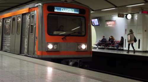 Χωρίς μετρό τη Δευτέρα η Αθήνα Πώς θα κινηθούν τα υπόλοιπα μέσα