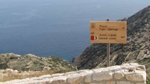 Δονούσα: Το μικρότερο νησί της Ευρώπης με πλήρες δίκτυο πεζοπορίας