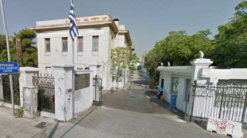 &#39;Η Ακρόπολη στο βυθό&quot; μια έκθεση στην Ανωτάτη Σχολή Καλών Τεχνών