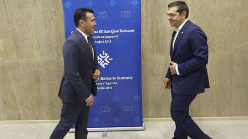 Παζάρι για το Σκοπιανό– Ενημερώνει Παυλόπουλο σήμερα ο Τσίπρας