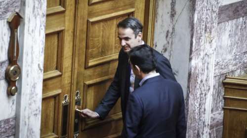 Απορρίπτει και η Νέα Δημοκρατία τη «Μακεδονία του Ίλιντεν»