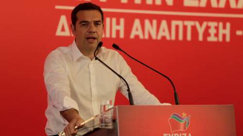 Μήνυμα Τσίπρα προς πΓΔΜ: Ας μη χάσουμε αυτή την ευκαιρία