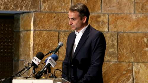 Μητσοτάκης: Τα προβλήματα δεν λύνονται με μπουνιές &amp; κλωτσιές