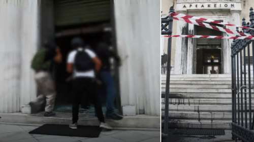 Στη δημοσιότητα το βίντεο με την επίθεση του Ρουβίκωνα στο ΣτΕ