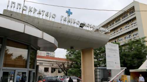 Σκηνοθέτησαν τη ληστεία στο κυλικείο του Ιπποκράτειου