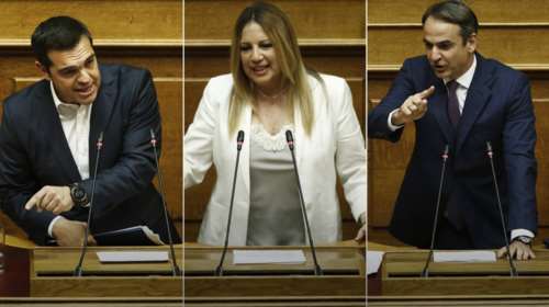 Σφοδρή σύγκρουση στη Βουλή για βία, οικονομία και μνημόνια