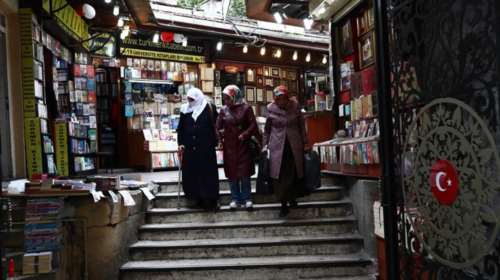 Τουρκία: Πλήγμα στις επιχειρήσεις της Κωνσταντινούπολης