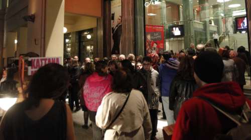 Σειρά κινητοποιήσεων από τους ηθοποιούς για συλλογική σύμβαση εργασίας