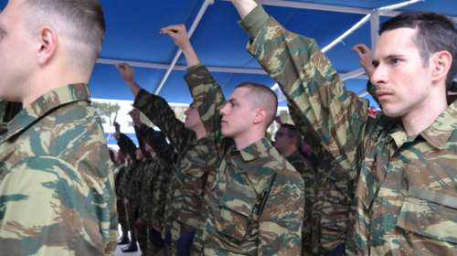 Τρίμηνη θητεία για γιους &amp; αδελφούς θυμάτων τρομοκρατικής ενέργειας