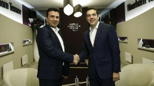 Σκοπιανό: Στα χέρια Τσίπρα - Ζάεφ η τελική φάση της διαπραγμάτευσης