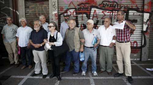 Το κυβερνητικό σχέδιο πίσω από τις διαρροές για 13η σύνταξη