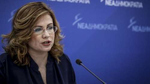 Σπυράκη για Σκοπιανό: Αδιανόητο να παραδίδουμε τα διαπραγματευτικά μας όπλα