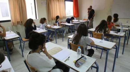 Επιστροφή στις δέσμες, το νέο σχέδιο του υπουργείου Παιδείας