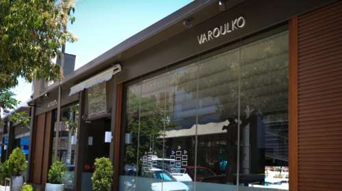 Λουκέτο στο εστιατόριο &quot;Βαρούλκο&quot; από την ΑΑΔΕ