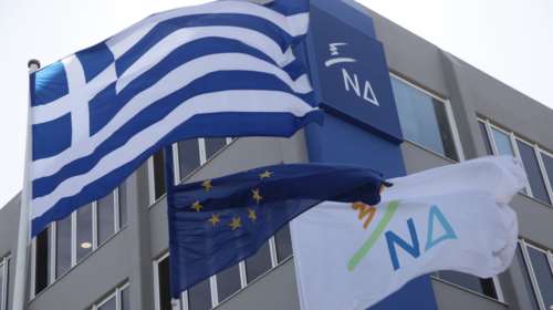 Οργισμένη αντίδραση της ΝΔ για την συνέντευξη Κοτζιά