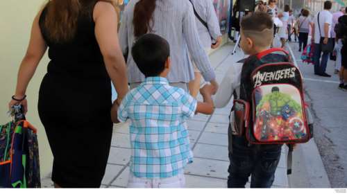 Επίδομα παιδιού 2018: Η ΗΔΙΚΑ απαντά για 13 προβλήματα