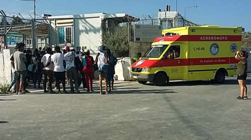 Μυτιλήνη: Νέα επεισόδια στη Μόρια - Τέσσερις τραυματίες