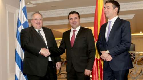 Ντιμιτρόφ: "Οχι βιασύνες" - Αθήνα: "Κάποιοι παίζουν παιχνίδια"