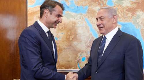 Μια ώρα διήρκησε η συνάντηση  Μητσοτάκη - Νετανιάχου στο Ισραήλ
